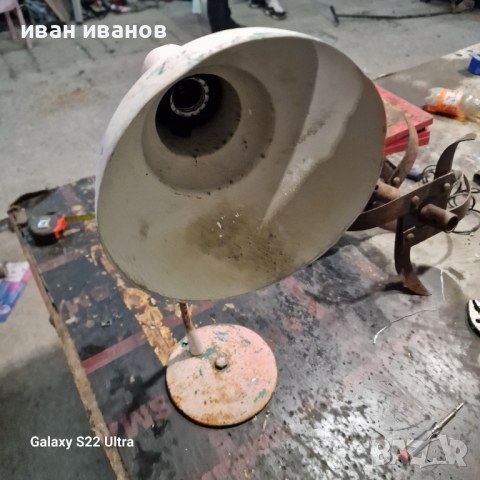 Лампа Струг Фреза 