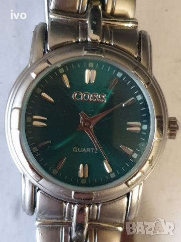 coss watch