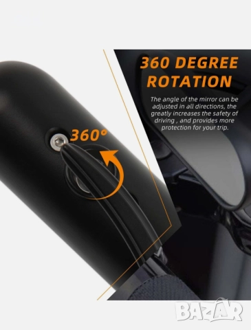 Огледала за обратно виждане за мотоциклет, снимка 9 - Аксесоари и консумативи - 52888267