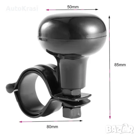 Топка за волан 4008, снимка 2 - Аксесоари и консумативи - 48687779