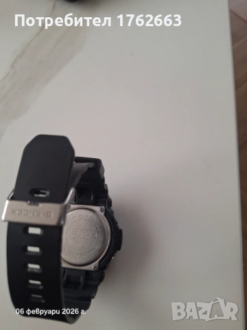 Casio G-SHOCK, снимка 4 - Мъжки - 53405035