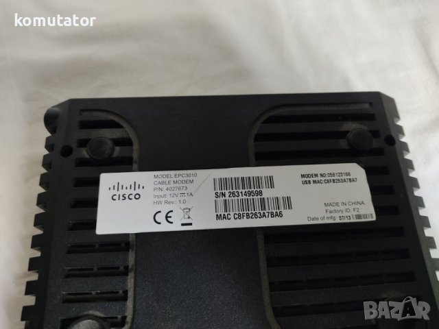 лот техника,рутери,тунери,двд плеъри,суитчове, снимка 8 - Друга електроника - 42677676