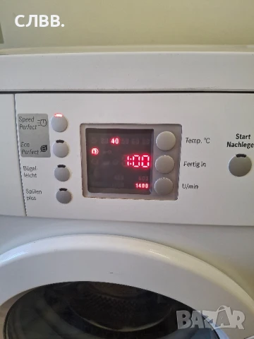 Продавам пералня BOSCH Vario perfekt , снимка 6 - Перални - 50534620