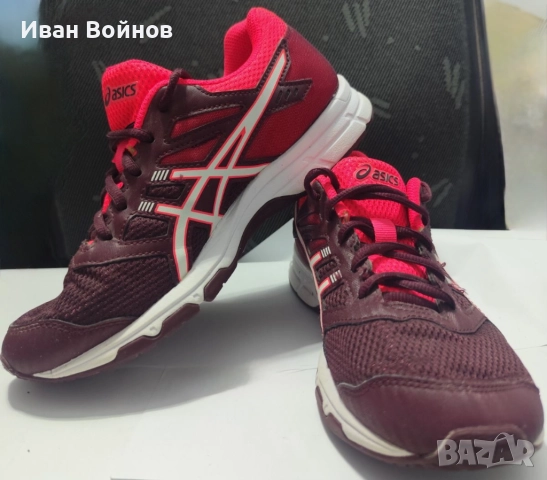 Asics Ikaia Running - Дамски Асикс