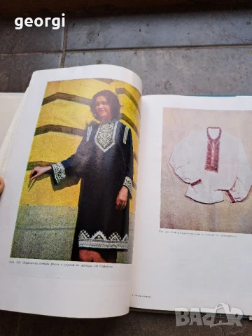 съвременна българска везба, снимка 11 - Специализирана литература - 51269913