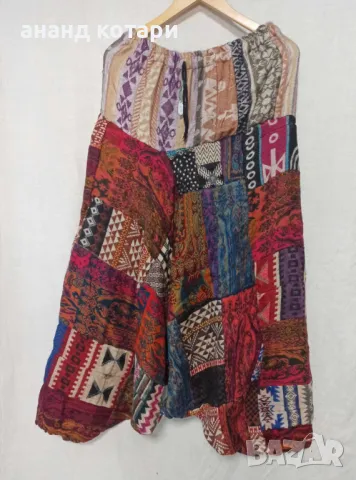 Зимен панталон "Али Баба" от Индия (1-9), снимка 5 - Панталони - 37210141