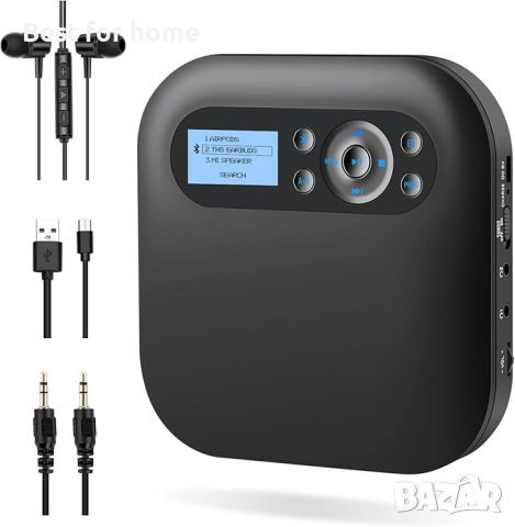 DESOBRY Bluetooth преносим CD плейър с високоговорители