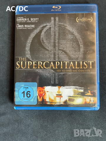 THE SUPERCAPITALIST Blu-ray movie/Блу-рей филм, снимка 1 - Blu-Ray филми - 44585382