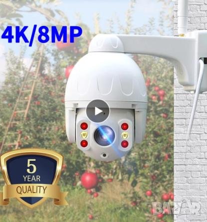 8.3MP PTZ Zoom WiFi Смарт Видеодомофон Интерком PIR Сензор Движение Бързо Следяща Сигнална Камера 8K, снимка 2 - Комплекти за видеонаблюдение - 41320432