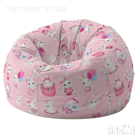 Барбарон Пуф Пуф барбарон с вътрешен калъф      Барбарон Пуф     Пуф барбарон с вътрешен калъф  Бар