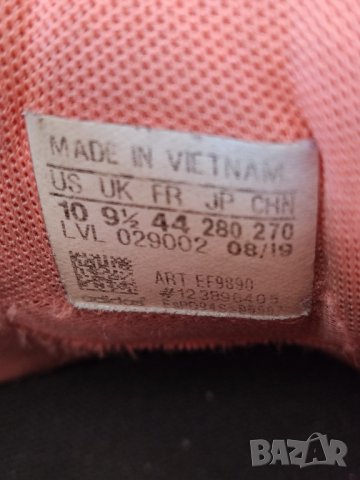 маратонки за баскетбол Adidas Harden Stepback, снимка 6 - Маратонки - 44493204