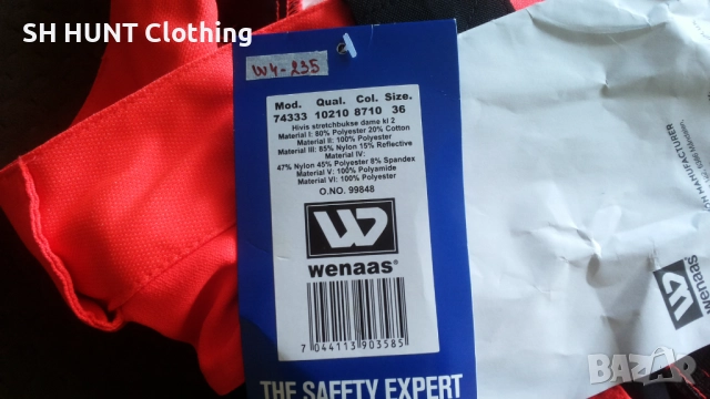 WENAAS HIVIS STRETCH PANTS KL 2 Work размер S еластичен работен панталон W4-235, снимка 14 - Панталони - 52066935