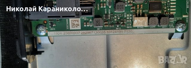 Продавам Main board-17MB130S,лед ленти-JL.D65071330-078AS,JVC RM-C3337 от тв.JVC LT-65VU3900 , снимка 9 - Телевизори - 39809429