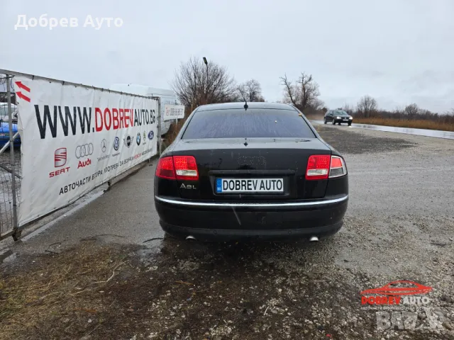  **САМО НА ЧАСТИ*** Audi A8 D3 4.0TDI, Long, ляв волан, снимка 2 - Автомобили и джипове - 48258045