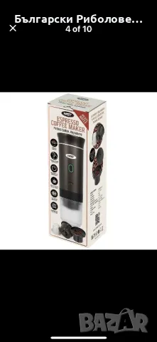 NGT Espresso туристическа кафемашина, снимка 2 - Такъми - 49368390