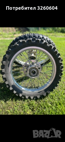 Капли-KTM 18/21, снимка 2 - Мотоциклети и мототехника - 52218901