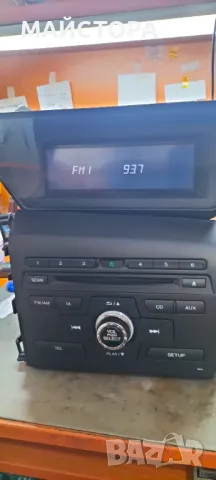 Хонда радио цд като нов, снимка 6 - Аудиосистеми - 49758449