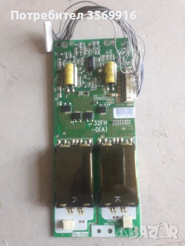 Продавам main board 89202  001C, снимка 4 - Части и Платки - 39692796