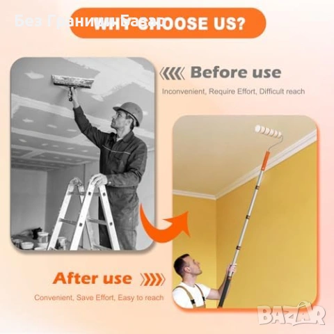 Нов Комплект за боядисване 27 части с удължител Валяци и четки ремонт, снимка 5 - Други стоки за дома - 53793684