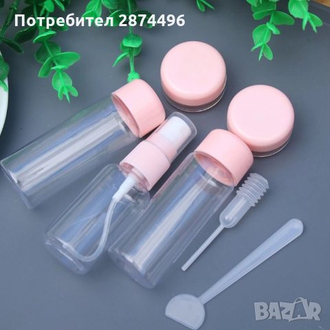 2812 Комплект празни шишенца за пътуване, снимка 10 - Други стоки за дома - 35762900