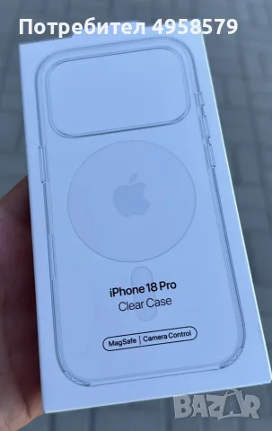 Оригинален кейс Apple Clear Case за iPhone 17/18 Pro