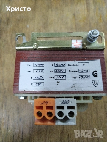 трансформатор 220v на 24v