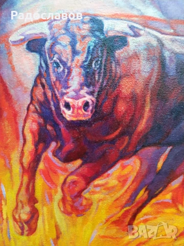 ''Бик- жизнена, земна, огнена сила'' / картина, оригинал /, снимка 3 - Картини - 53749964