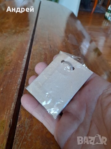 Стар ключодържател #25, снимка 3 - Други ценни предмети - 44326703