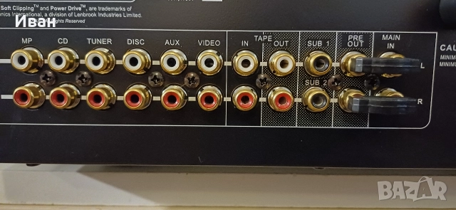 Усилвател NAD C326BEE , снимка 6 - Ресийвъри, усилватели, смесителни пултове - 52990702