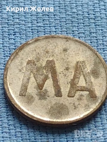 Два стари редки телефонни жетона за КОЛЕКЦИЯ ДЕКОРАЦИЯ 39911, снимка 2 - Други ценни предмети - 42609607