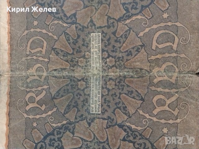 РАЙХ БАНКНОТА 50 марки 1919г. Германия УНИКАТ ЗА КОЛЕКЦИОНЕРИ 36810, снимка 11 - Нумизматика и бонистика - 39898999