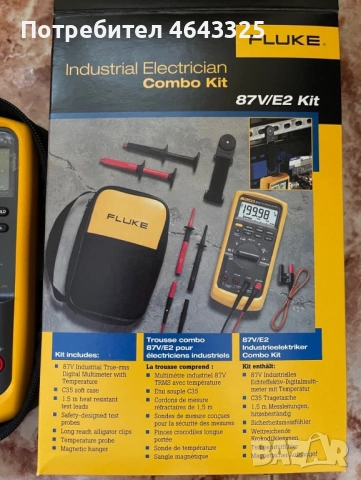 Fluke 87V E2 Kit , снимка 2 - Друга електроника - 52312805