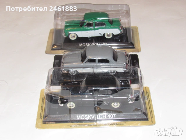 1/43 метална колекционерска количка Deagostini/IXO соц СССР Москвич 407. Нов, снимка 2 - Колекции - 50529893