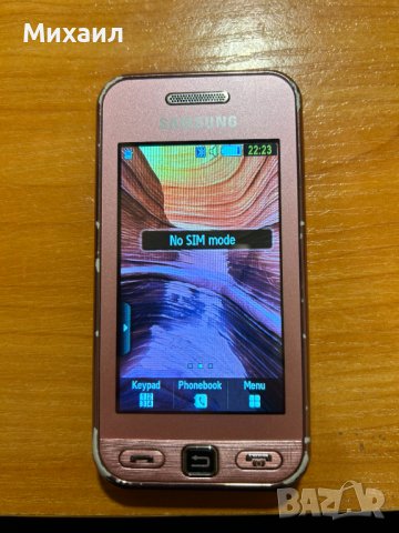 Samsung GT-S5230 La fleur За части, снимка 1