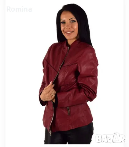 Елегантно дамско кожено яке , снимка 2 - Якета - 48006423