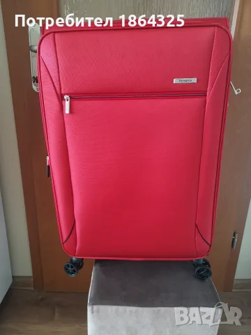 Два броя големи нови куфари Samsonite Base Breeze 