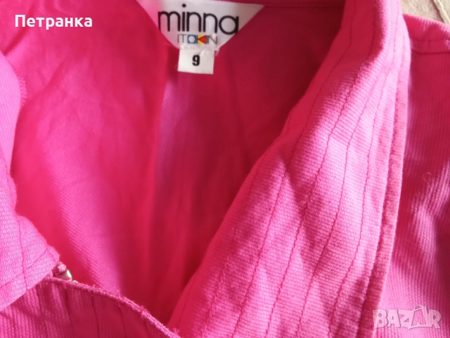 На вашето внимание - ДАТСКИ маркови детски якета за подрастващи., снимка 2 - Детски якета и елеци - 43555839