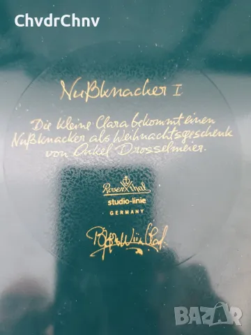 4бр Rosenthal Studio-Line Nutcracker/Розентал Бавария немска колекционерска стъклена картина-пано, снимка 10 - Картини - 48043741