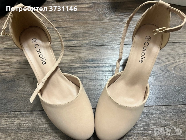 НОВИ сандали в бежов цвят