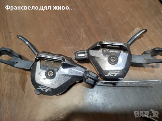Команди 2,3 по 11 скорости за велосипед колело Shimano deore xt sl m 8000