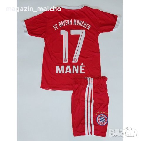 ДЕТСКИ ФУТБОЛЕН ЕКИП – ADIDAS FC BAYERN MUNCHEN MANE 17; размери: 128, 152, 164 и 176
