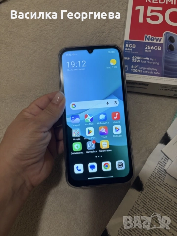 xiomi redmi 15c нов с 3години гаранция, снимка 2 - Xiaomi - 56056338