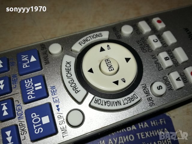 PANASONIC TV VIDEO & DVD-REMOTE-ВНОС SWISS 1110231848, снимка 10 - Дистанционни - 42525636