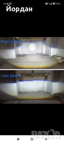 H4 led крушки с лупи 6500 k., снимка 7 - Аксесоари и консумативи - 52485704