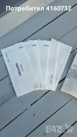 Прахосмукачка Miele Complete C2 , снимка 5 - Прахосмукачки - 55968160