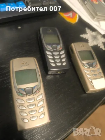 Nokia 6510 лот 3 бр., снимка 6 - Nokia - 49420181