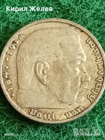 Сребърна монета 2 райхсмарки 1939г. Германия Трети Райх с Свастика за КОЛЕКЦИОНЕРИ 51810, снимка 8 - Нумизматика и бонистика - 53616168