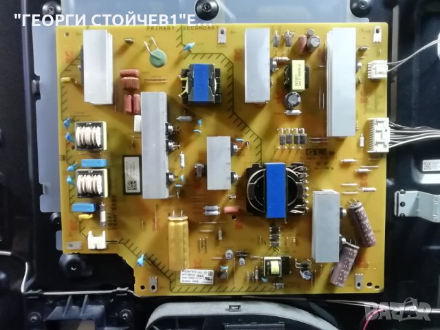 SONY   KD-55XF7077  СЪС СЧУПЕН ДИСПЛЕЙ, снимка 6 - Части и Платки - 35788969