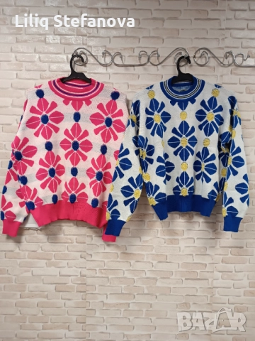 Страхотни цветни блузки 