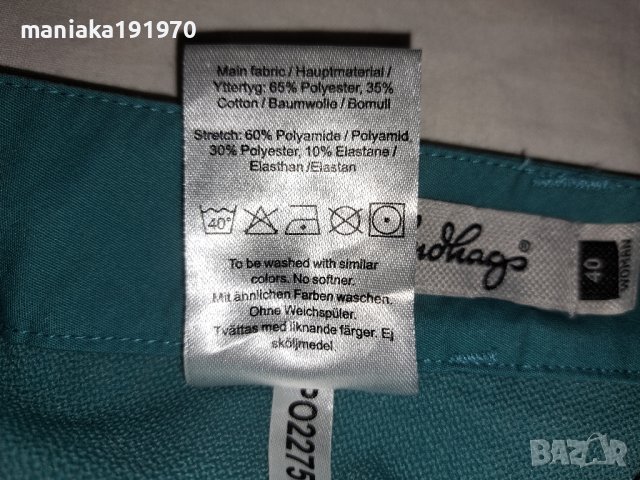 Lundhags Nybo Pant Woman (L) дамски туристически (спортен) панталон, снимка 11 - Панталони - 42568788